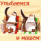 Аватар для Magistral